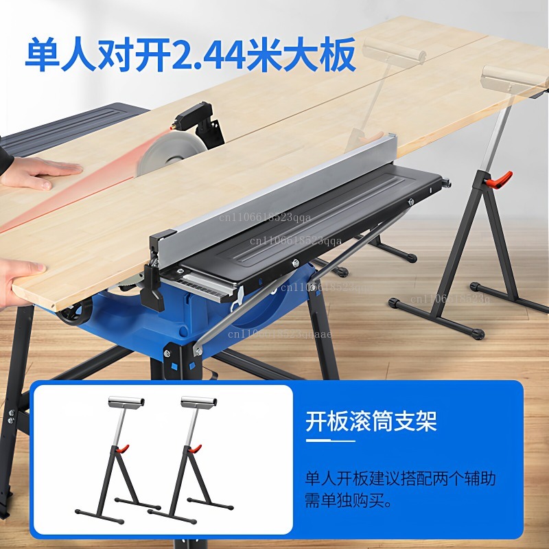 Woodworking  Multifunction Hom – Woodworking Electric Saw recenzja i cena
