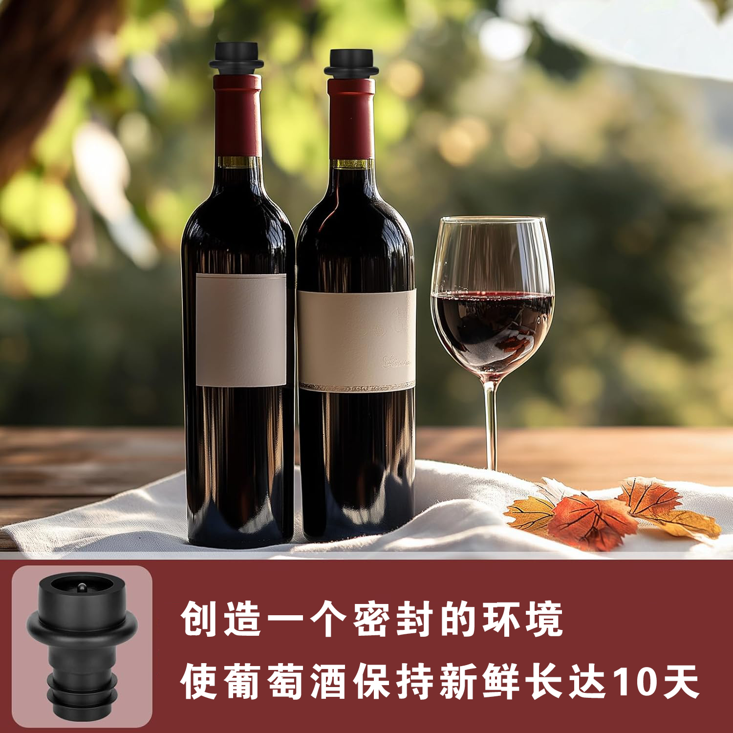 WOTOR Wine Stoppers ABS Plasti – Vacuum Woodworking recenzja i cena