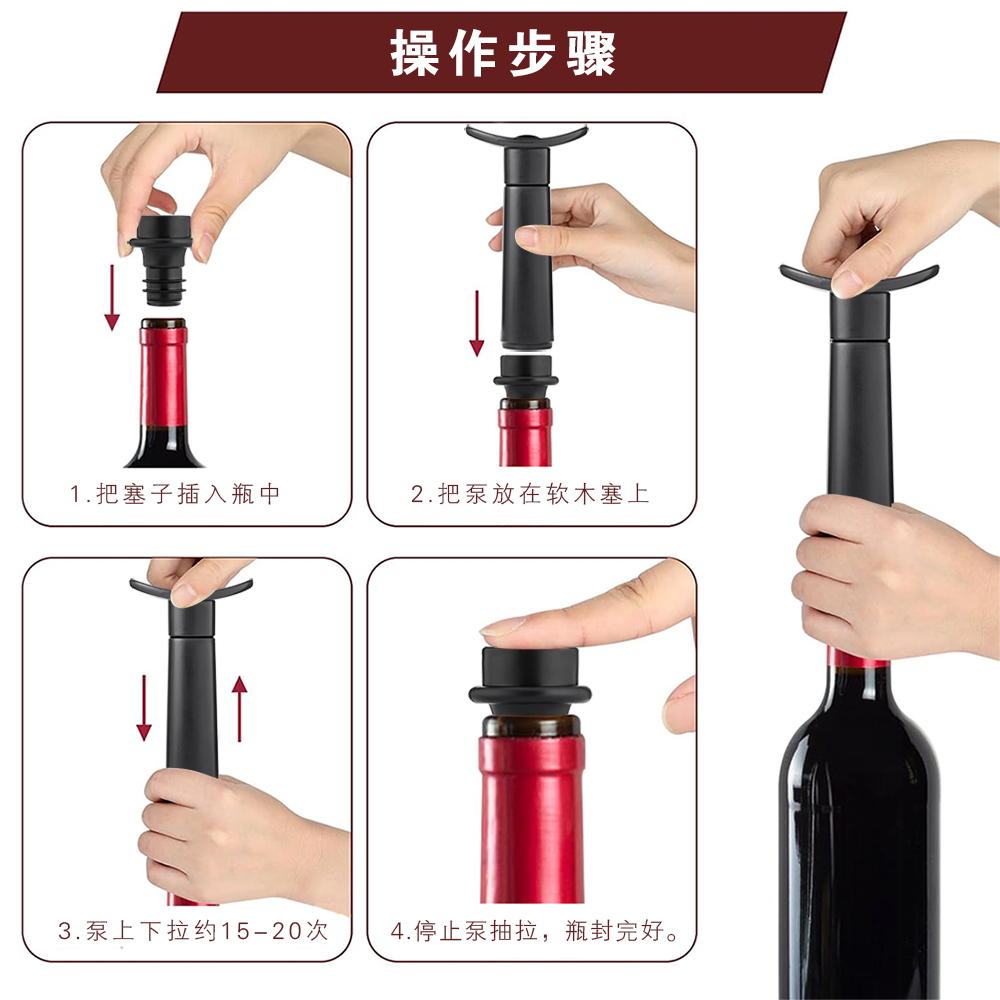 WOTOR Wine Stoppers ABS Plasti – Vacuum Woodworking recenzja i cena
