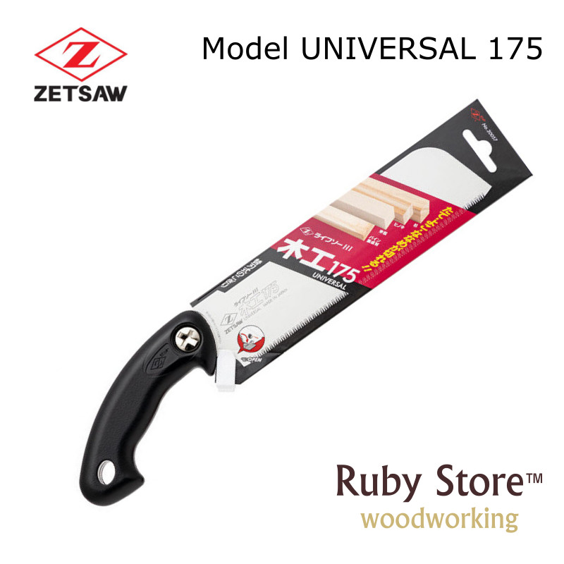 UNIVERSAL S-175 Japanese Saw Z – Woodworking In Japanese recenzja i cena