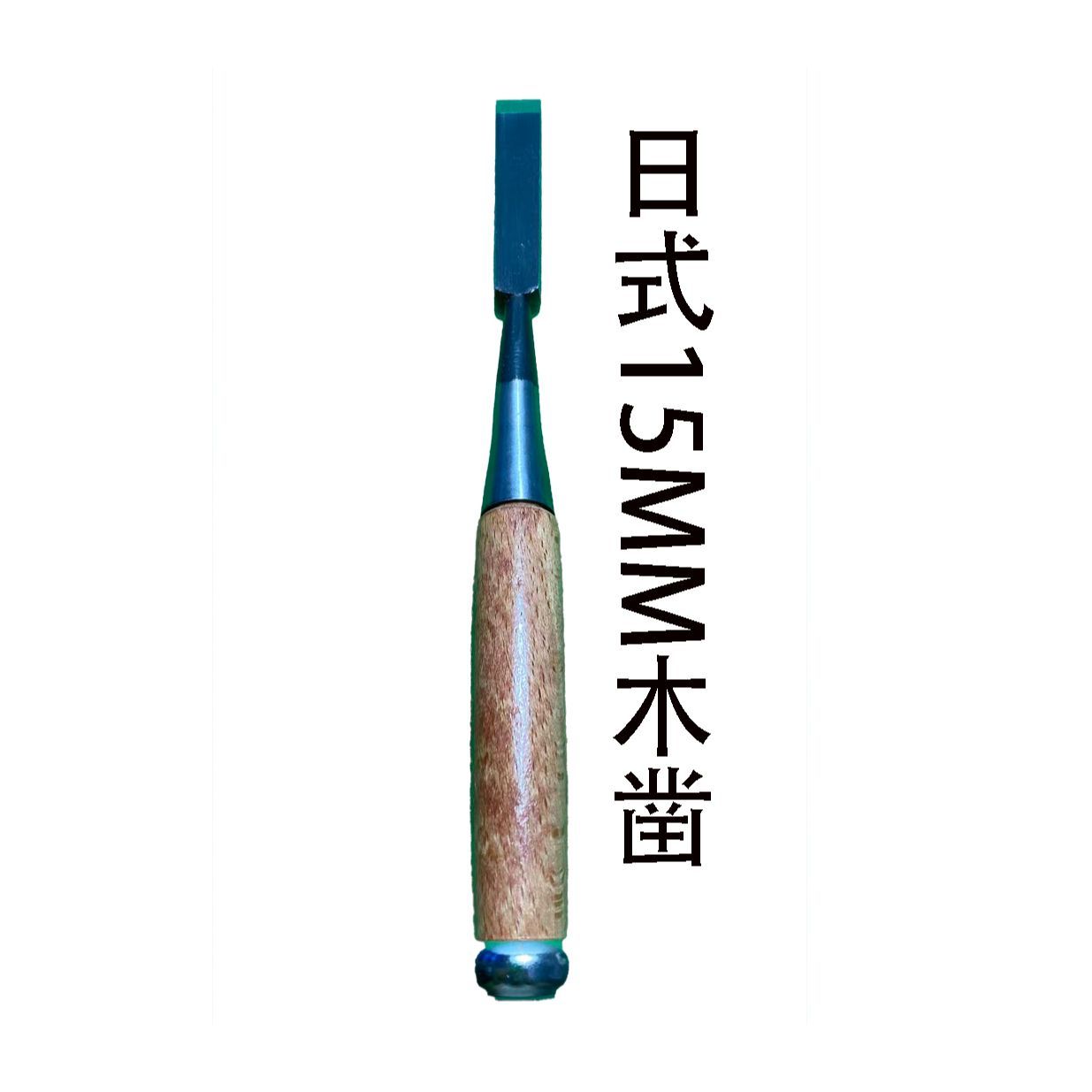 Japanese woodworking chisel wo – Woodworking In Japanese recenzja i cena
