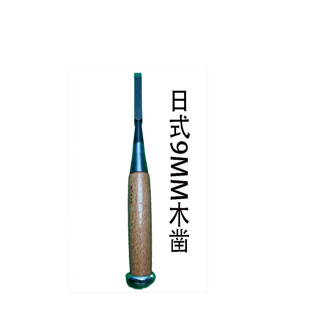 Japanese woodworking chisel wo – Woodworking In Japanese recenzja i cena