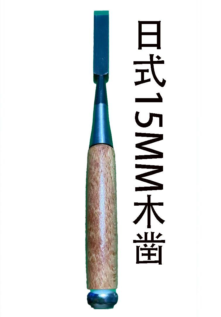 Japanese woodworking chisel wo – Woodworking In Japanese recenzja i cena