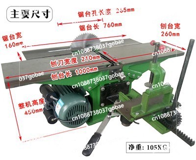 Desktop woodworking electric p – Woodworking Electric Saw recenzja i cena
