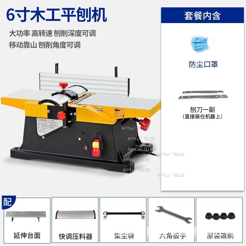 Small Woodworking Planer Bench – Woodworking Thicknesser recenzja i cena
