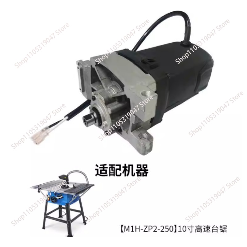 M1H-ZP2-250 Woodworking Table  – Woodworking Electric Saw recenzja i cena