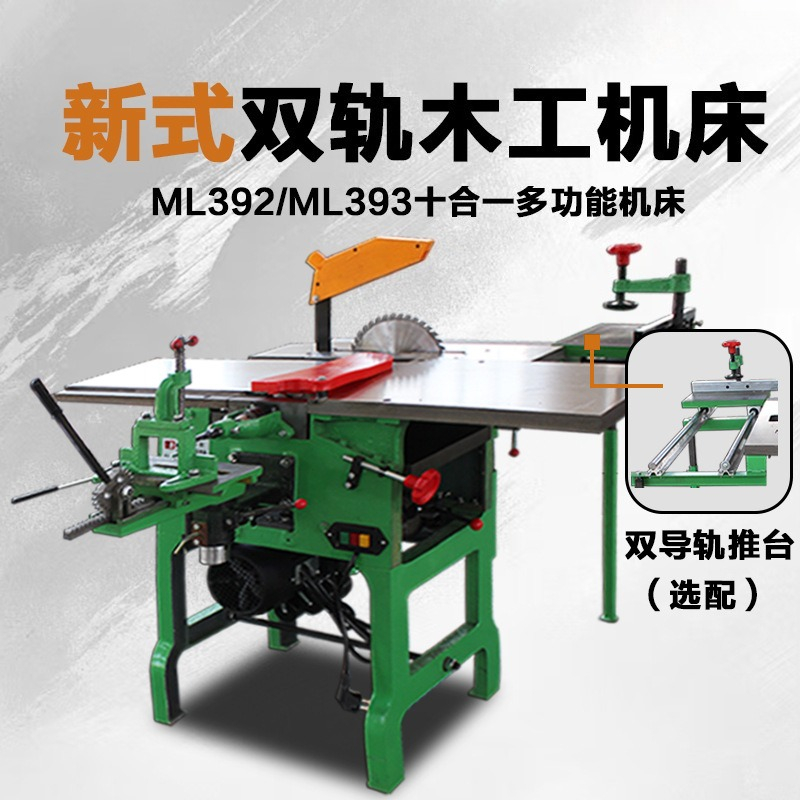 Desktop Woodworking Planer & T – Woodworking Thicknesser recenzja i cena