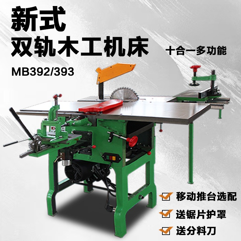 Desktop Woodworking Planer & T – Woodworking Thicknesser recenzja i cena