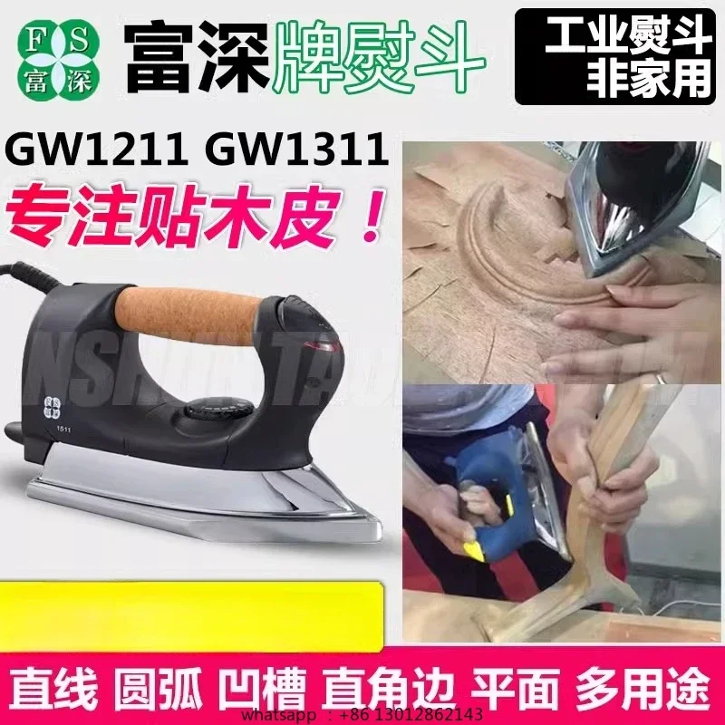 Wooden iron Industrial electri – Woodworking Tool recenzja i cena