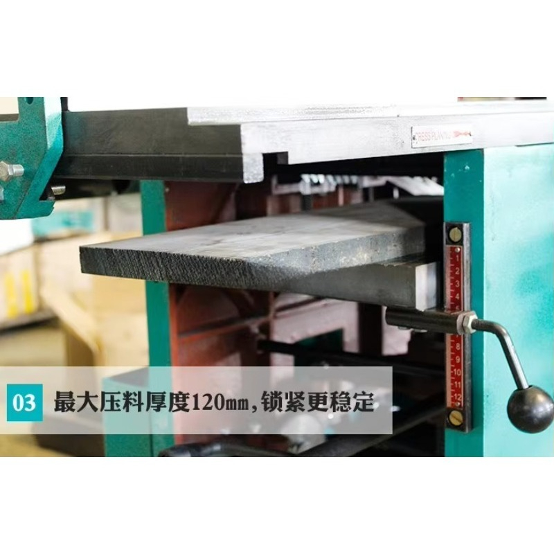 Multifunctional Tenon Woodwork – Woodworking Thicknesser recenzja i cena