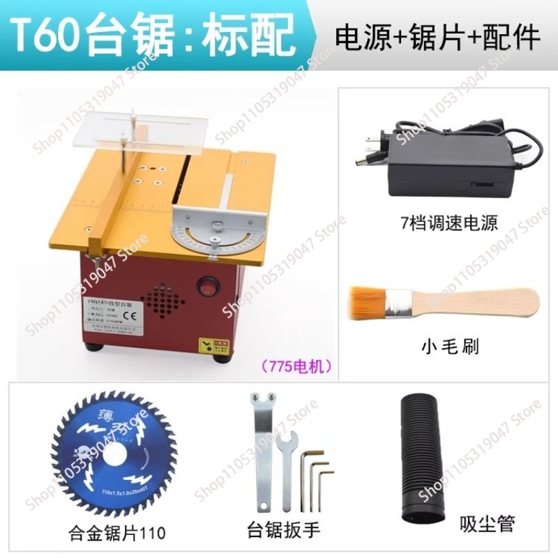 Mini multi-function table saw  – Woodworking Electric Saw recenzja i cena